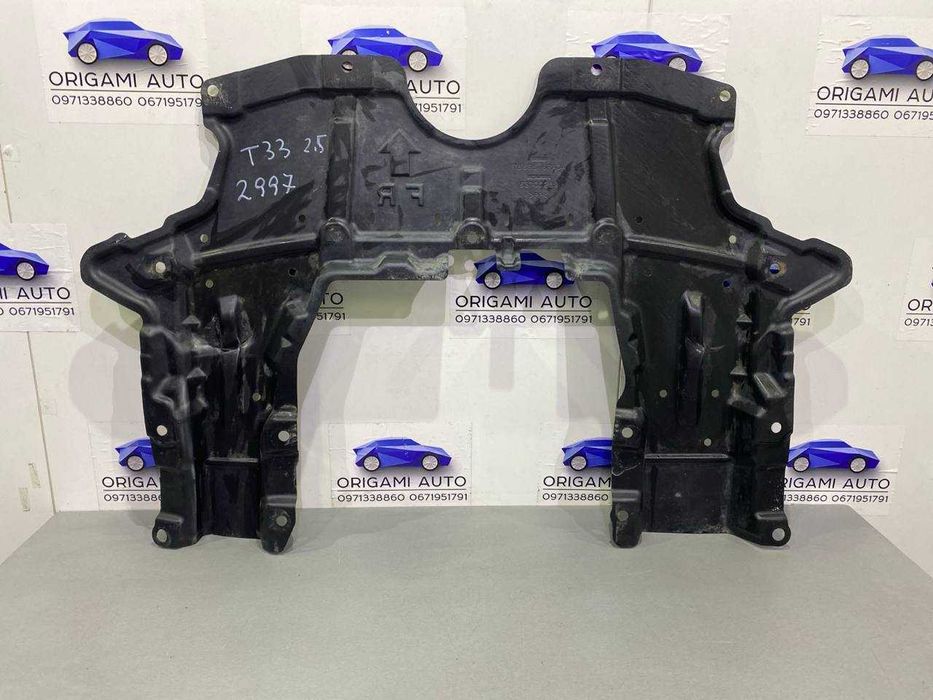 Защита двигателя Nissan rogue T33 Ниссан рог Т33 2021 2022 2023