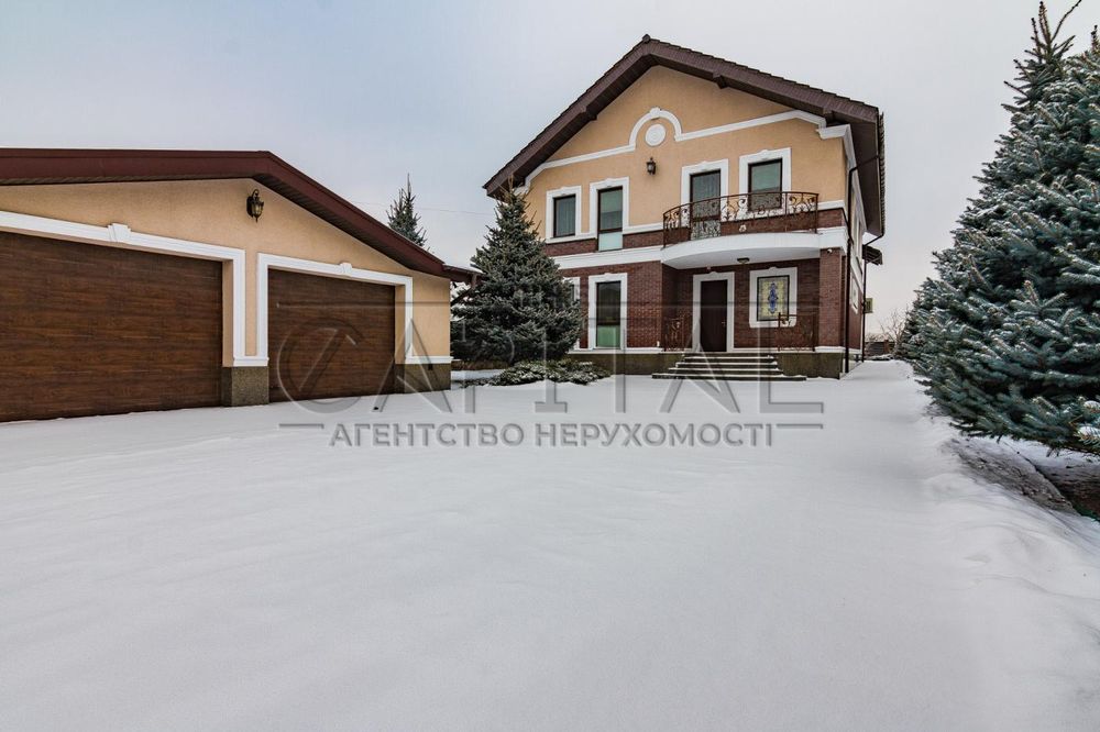 Продажа дома с бомбоубежищем, с. Хотов