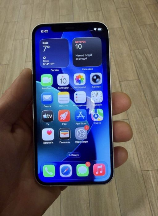 Продам iPhone 12