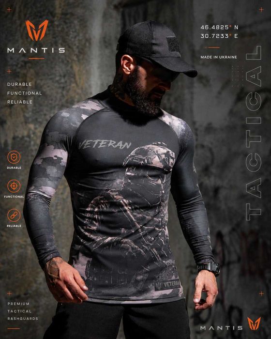 Тактичний рашгард Mantis Veteran black з довгим рукавом Без передоплат