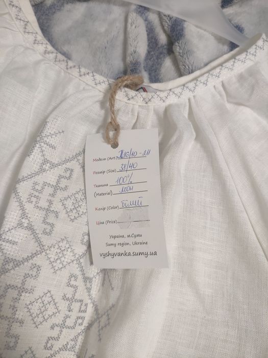 Весільний  випускний парний  комплект сукня вишиванка жіноча сукня