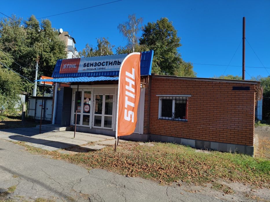 Продається магазин, комерційне приміщення в місті Городище