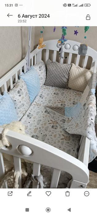 Дитяча краватка. Ліжечко