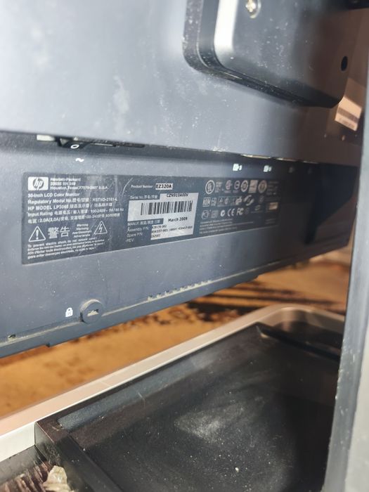 Профессиональный монитор 30" HP LP3065 (2560x1600, S-IPS)