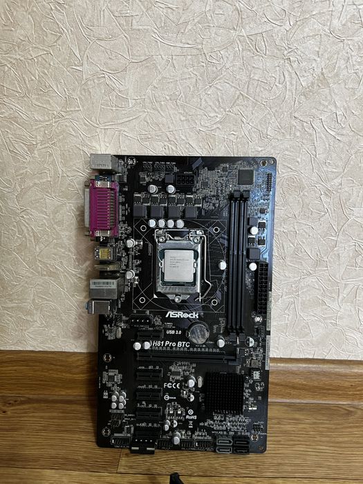 Легендарна материнська плата ASRock H81 Pro BTC + Процесор з графікою + Кулер! Всього 750 грн!