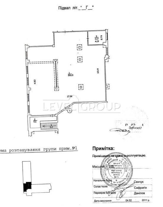 Коммерческая недвижимость по адресу (площадь 467 м²) - Atlanta.ua - фото 16