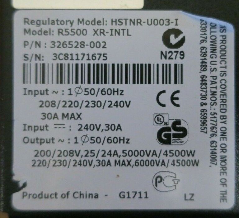 UPS hp r5500 xr-intl