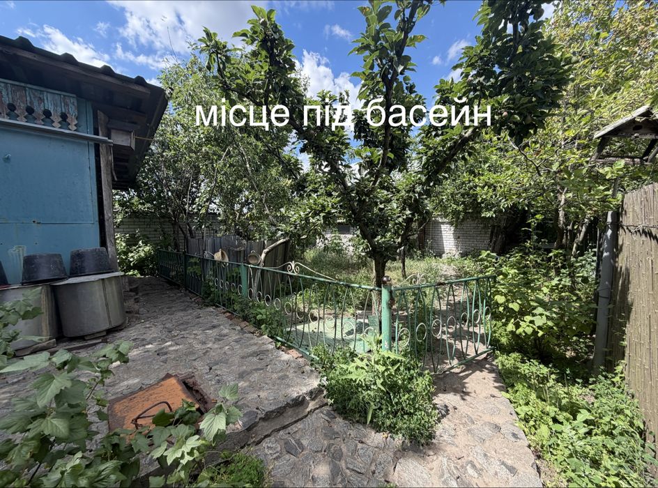 Продаж будинку домоволодіння Підгороднє