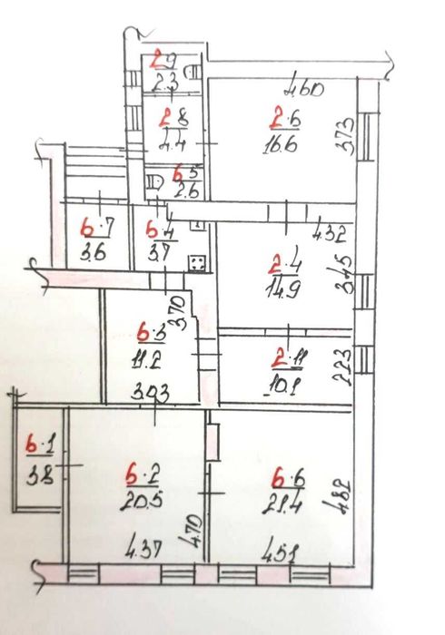 Продается фасадное  помещение по ул. Пушкинская