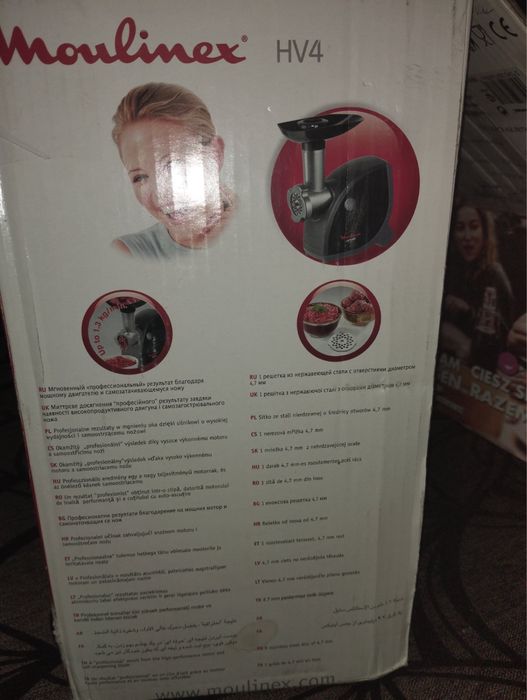 Мʼясорубка Moulinex 1100w