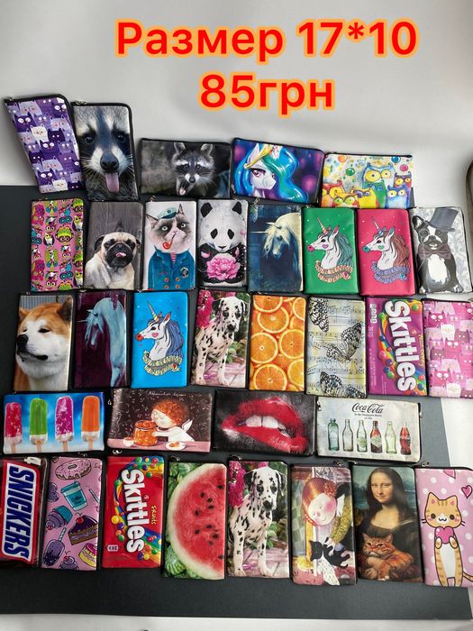 Чехол на телефон