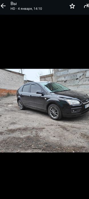 Продам колеса стояли на фокусе2,в хорошем состоянии в сборе ,