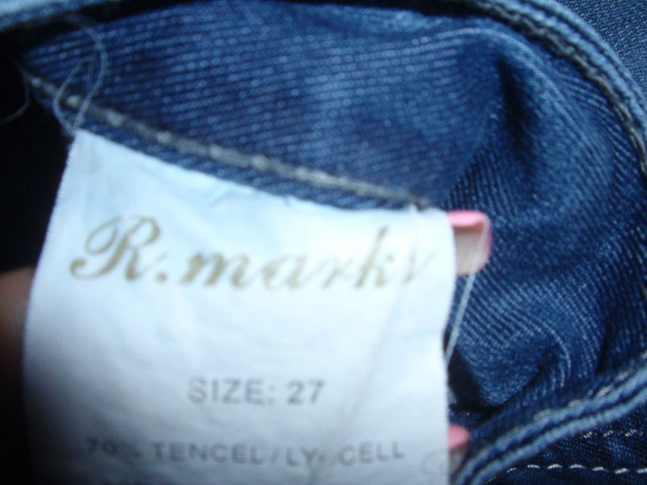 Джинси в гарному стані,розмір 27.Заміри на фото.