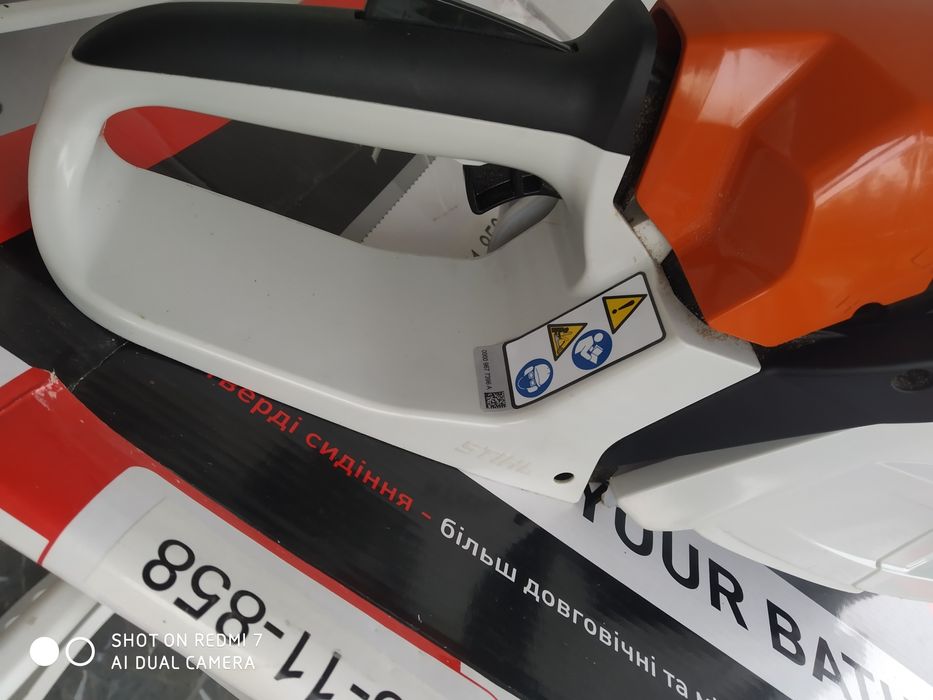 Штіль ,Stihl стан нового