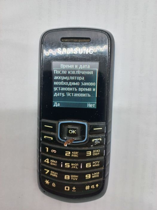 Телефон Samsung  мобільний