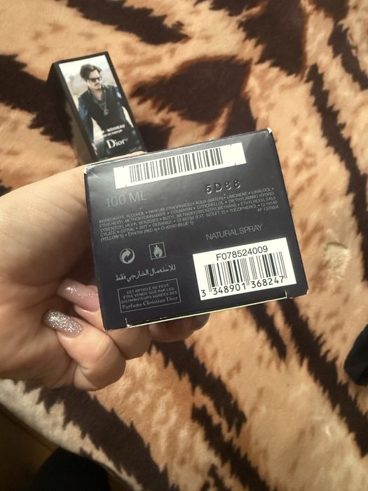 Dior Sauvage відкритий флакон