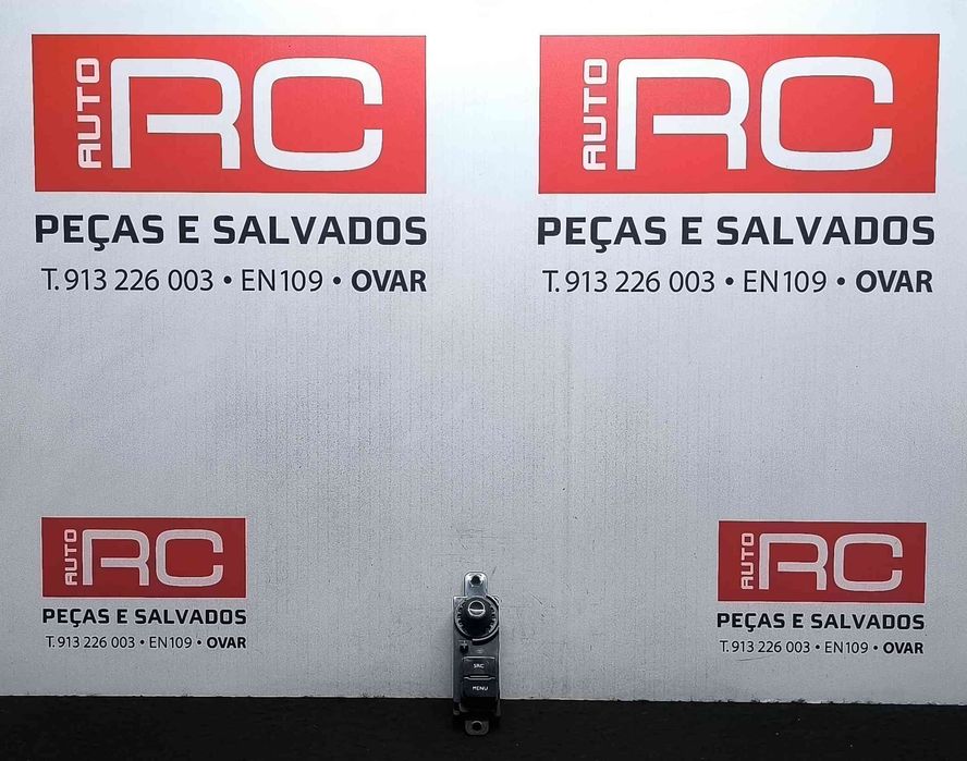 Regulador dos Espelhos 98097243XU - PEUGEOT 208 I