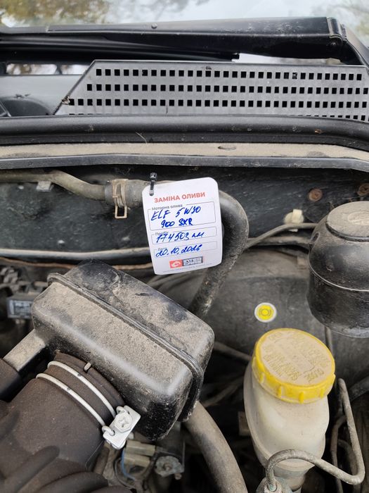 Nissan Almera Classic