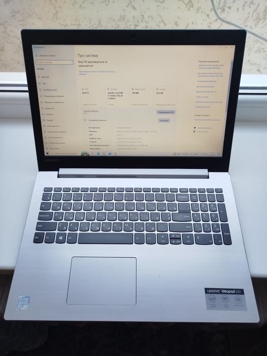 Ноутбук Lenovo 330 15.6FHD l i3-7020 | 8GB DDR4 | 1000gb | Батарея 3 години