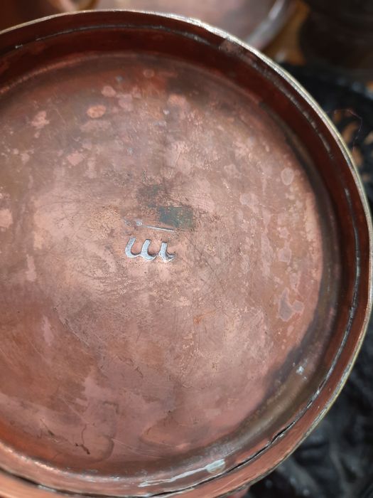 Сервіз латунь,мідь є клеймо.