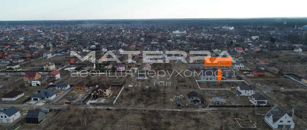 Продаж ділянки Боярка-тарасівка 12.5 соток заведено 16кВт 24х52 метри