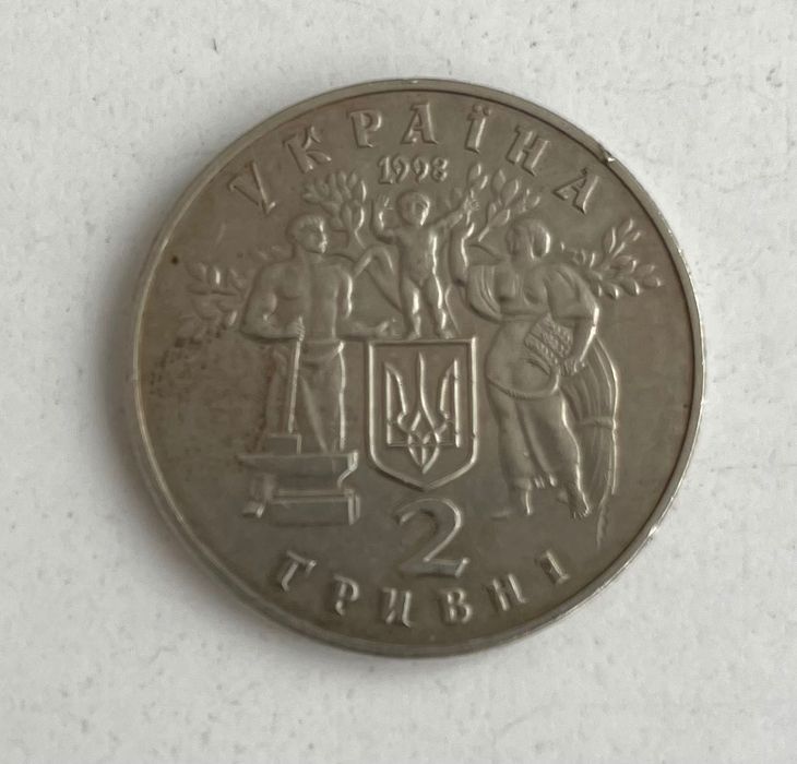 Колекція монет Україна