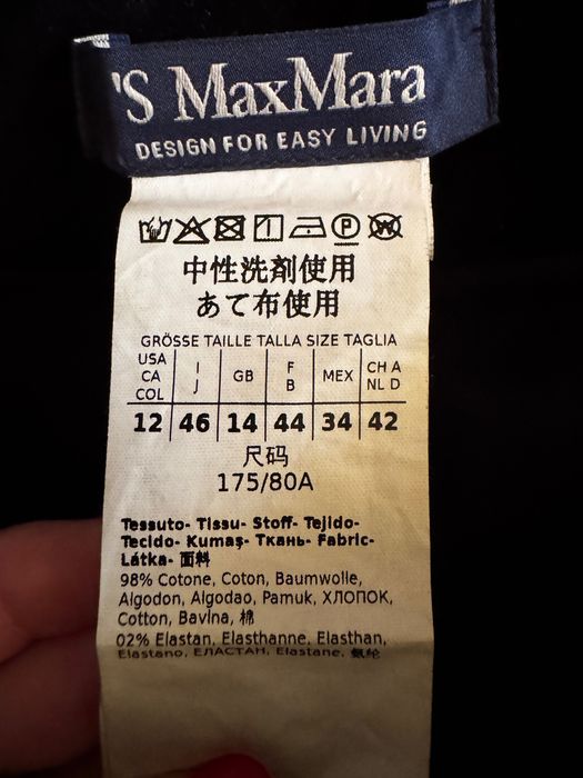 Продам брюки Max Mara