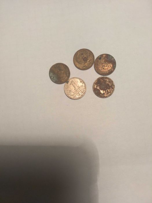 Монеты СССР