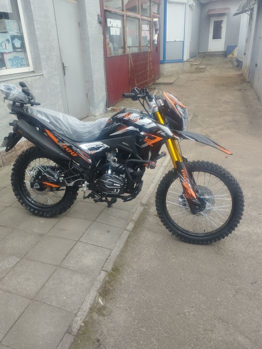 Шінерей VXR - 300