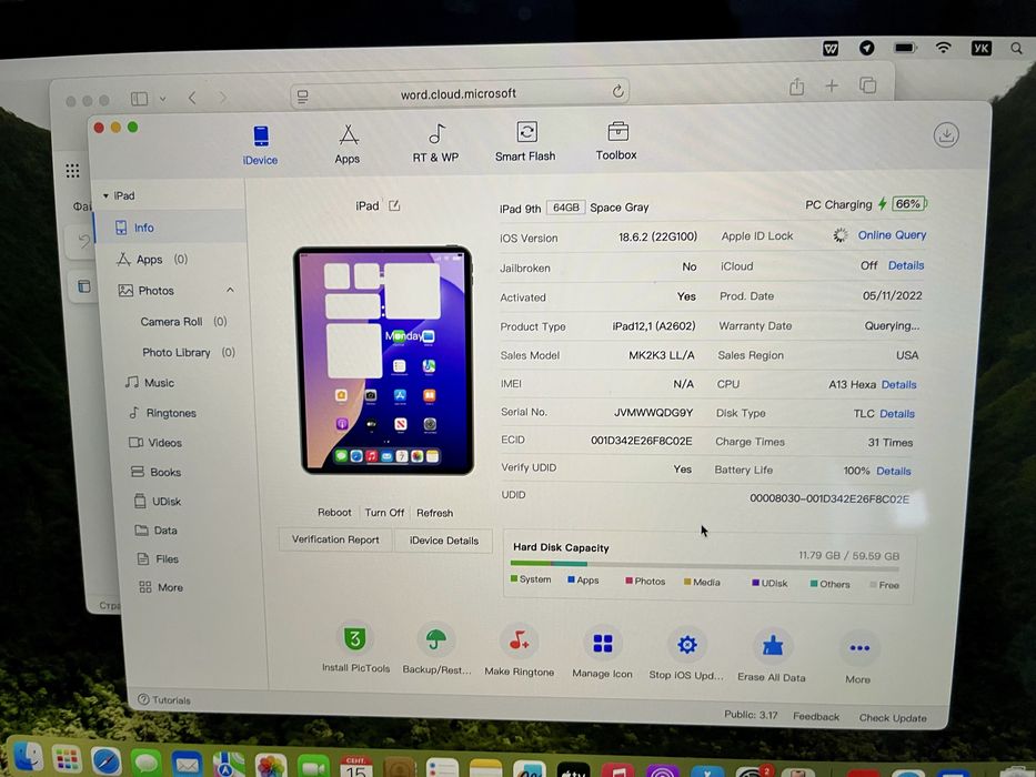 iPad 9 64 GB 100% акум ІДЕАЛ як НОВИЙ айпад 9 64 гб Apple планшет