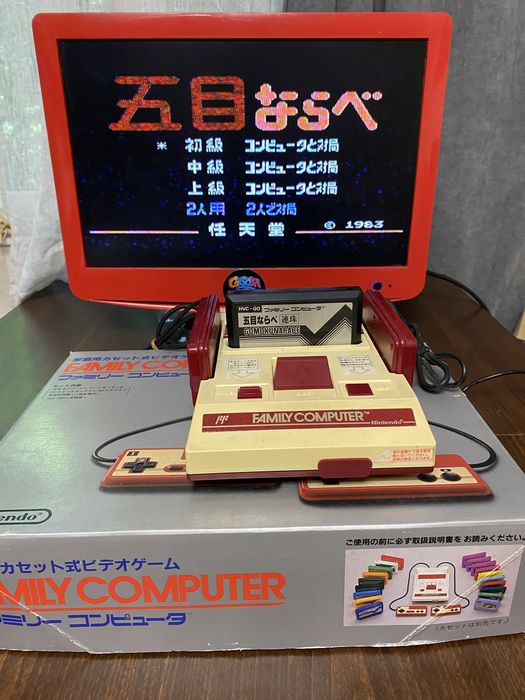 Приставка Nintendo famicom 8bit original гарний стан