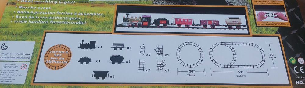 МЕГА дитяча залізниця 1219,потяг,детская железная дорога 1219,поезд
