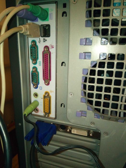 Monitor LG Flatron 1919
Drive de disquetes - ver oferta