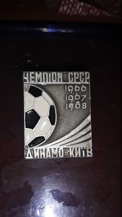 Вымпел СССР 1974
