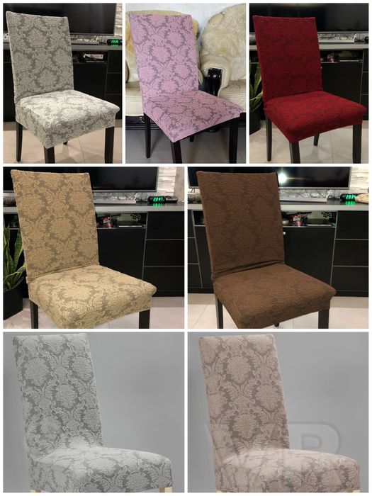 Чохли на стільці бавовняні Чехол на стул универсальный хлопок Турция