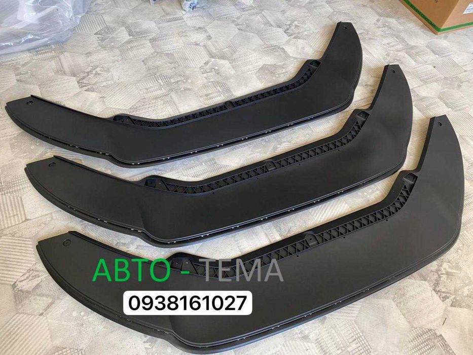 захист двигуна бампера Passat B7 USA защита двигателя пассат б7