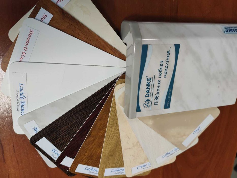 Пластикові підвіконня Opentek, Plastolit, Kraft, Sauberg.