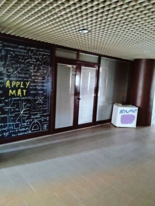 Explicações  Matemática 2025/2026