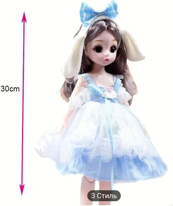 Лялька з рухомими суглобами