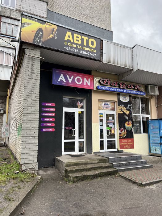 Продаж нежитлового приміщення біля Епіцентру