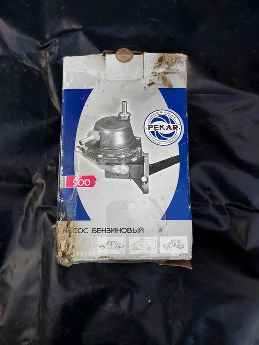 Продам топлевнi насоси