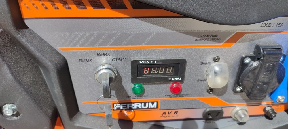 Продам генератор або обміняю на трифазний з моєю доплатою