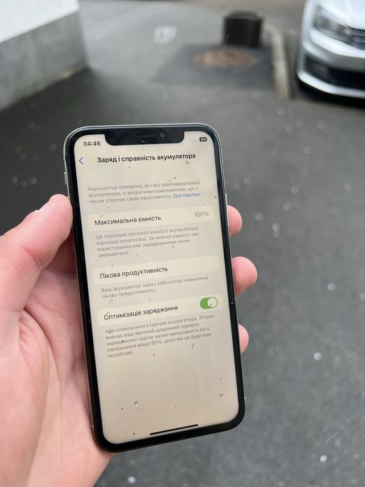Продам Iphone X 256