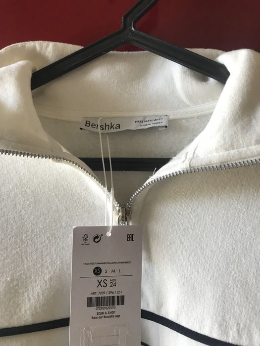 Sweat branca bershka