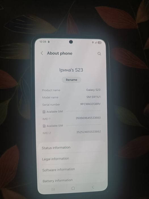 Продам Samsung galaxy S 23