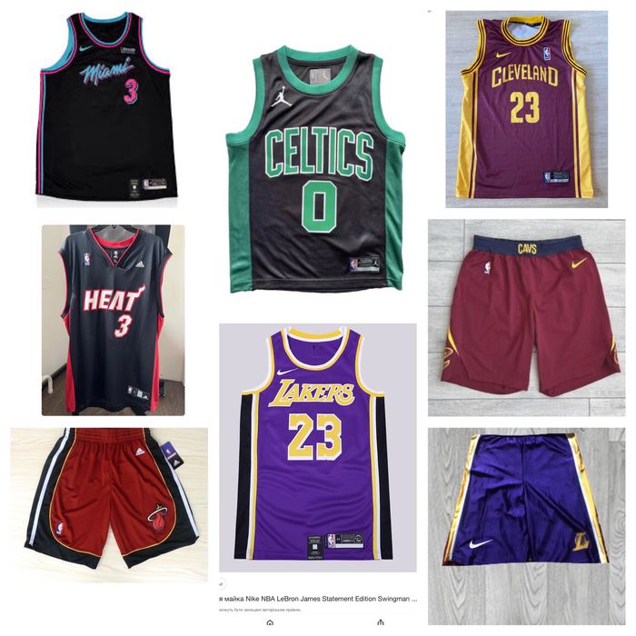 Оригальни джерсі NBA