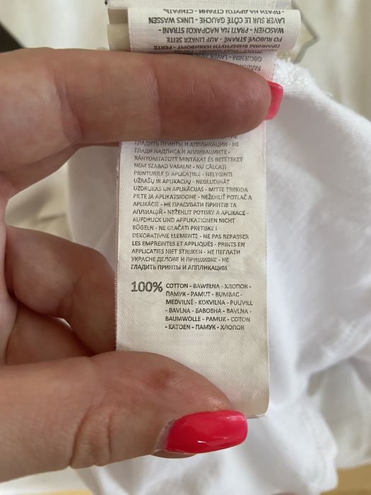 Biały top reserved M bawełna