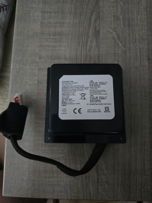 Bateria 2500 mAh SUN-INTE-260 do Głośnika JBL PartyBox 100