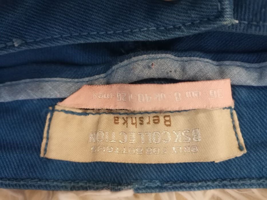 Spodenki szorty jeansowe S 36 26 Bershka niebieskie wygodne