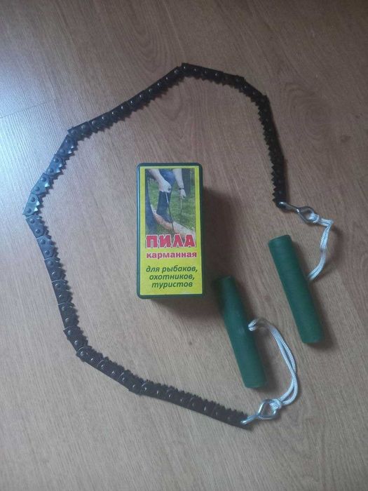 Кишенькова пилка Барнаул в коробці Туристична ланцюгова пилка Барнаул для ЗСУ, походу, риболовлі ручная пила